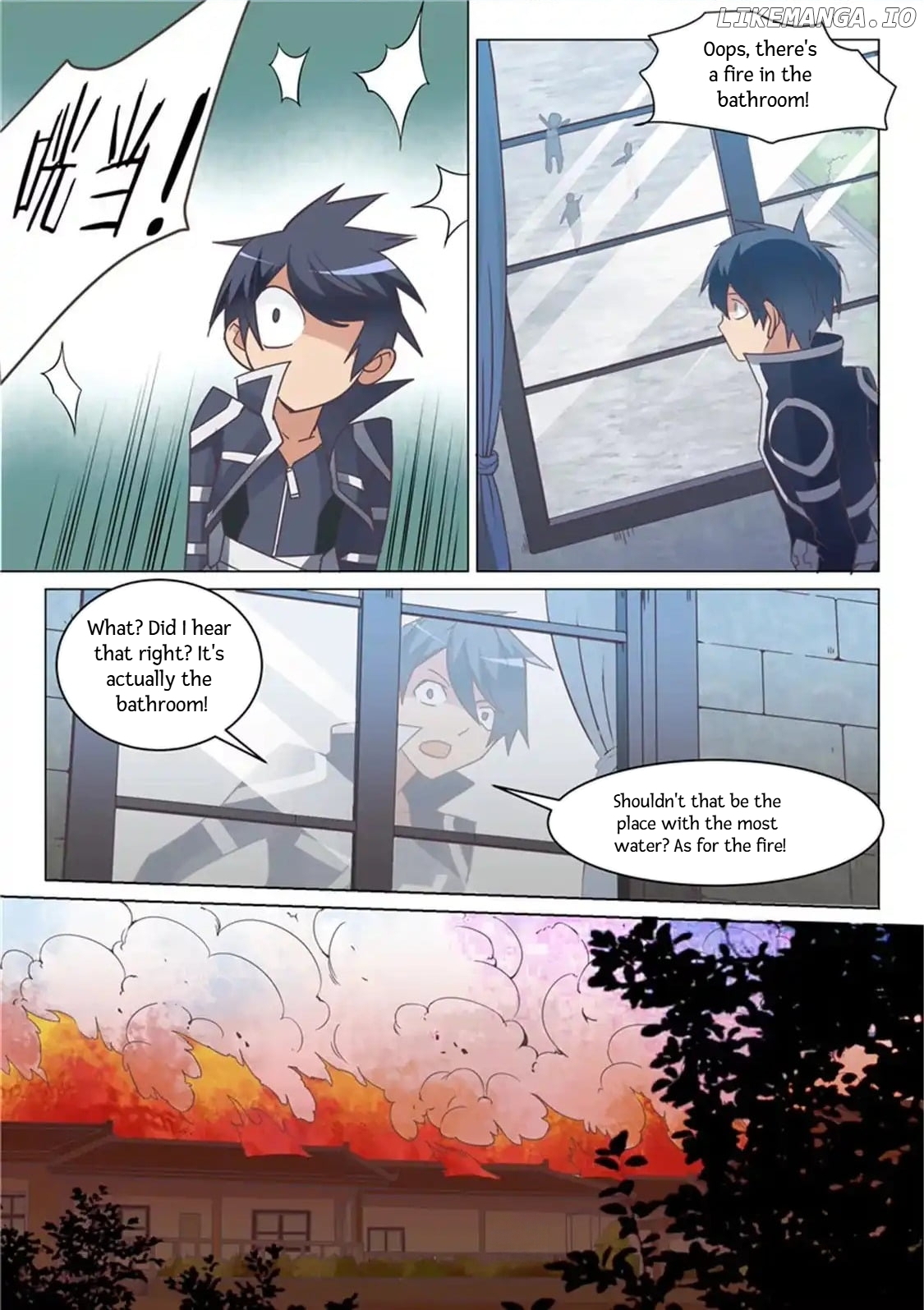 Super Knight Sword Soul chapter 20 - page 9